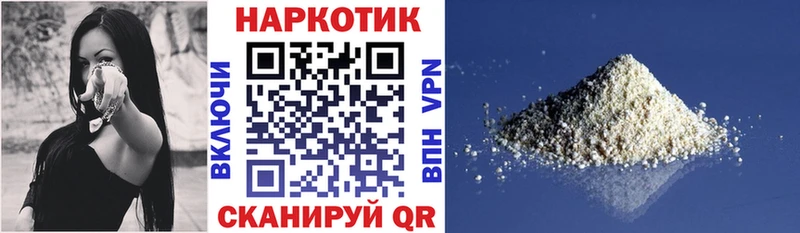 Какие есть наркотики Петушки МЕТАМФЕТАМИН  МЕФ  ГАШ  АМФЕТАМИН  МАРИХУАНА  A PVP 