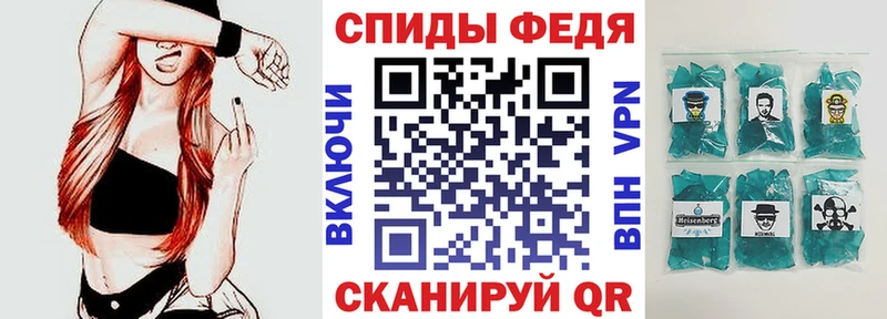 Амфетамин Premium  MEGA ссылки  Петушки 