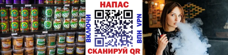 хочу наркоту  Петушки  маркетплейс телеграм  Печенье с ТГК марихуана  гидра tor 