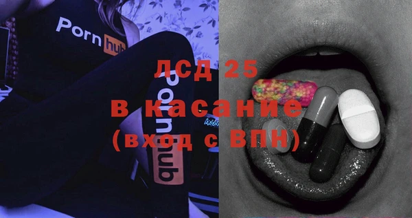 гашишное масло Алексин