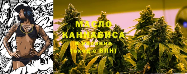 героин Абинск