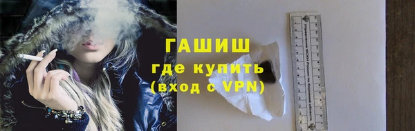 гидропоника Алексеевка