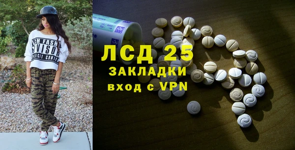 гидропоника Алексеевка