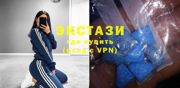 гидропоника Алексеевка