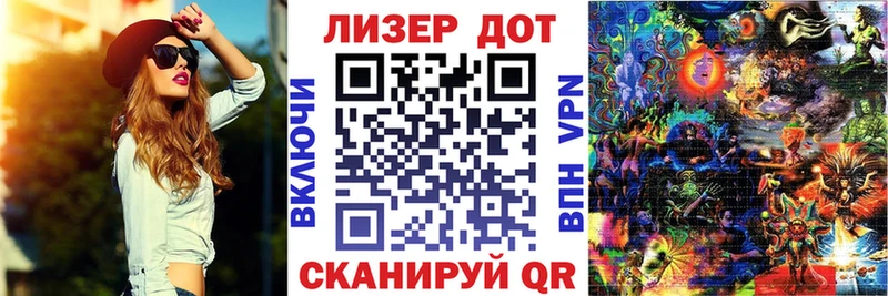 хочу наркоту  Петушки  Марки 25I-NBOMe 1,8мг 