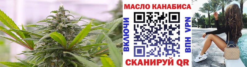 мега как войти  Петушки  Дистиллят ТГК вейп с тгк 