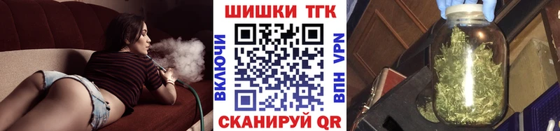 Бошки марихуана Amnesia  Петушки 